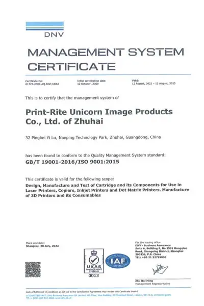 iso 90012015 quality management system certificate in chinese and english