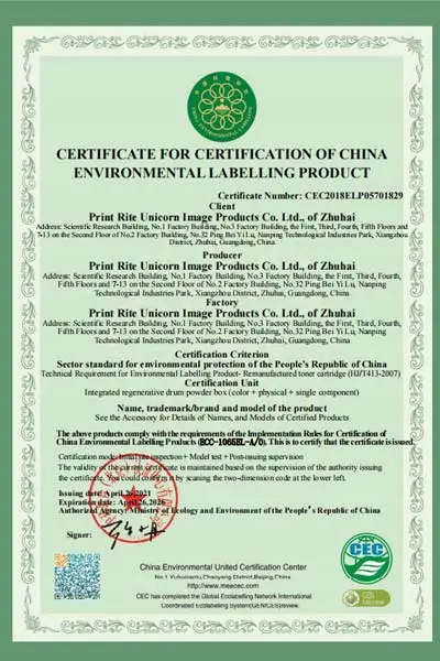 reman cartridge english cert