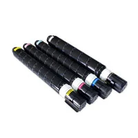 Compatible Copier Cartridge for Canon GPR-55 YL