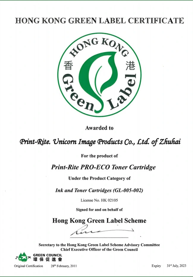 hong kong green label