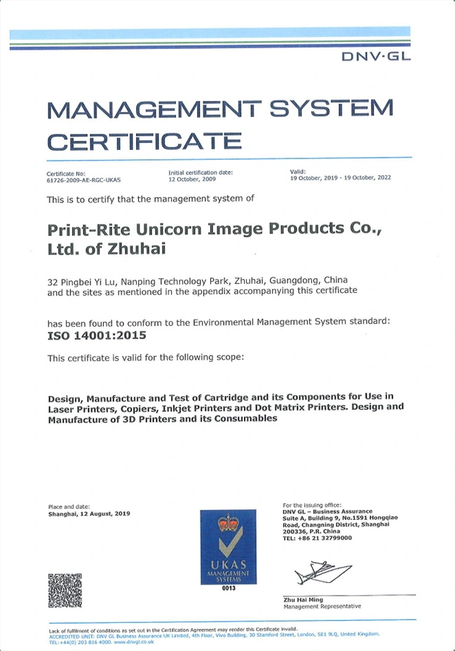 management system certificate