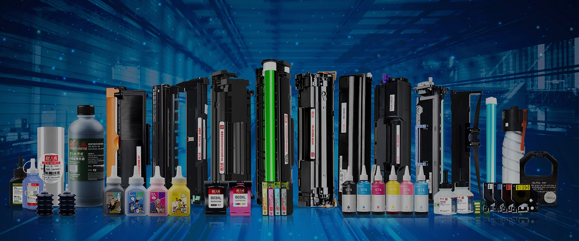 Print Ink & Ink Cartridge