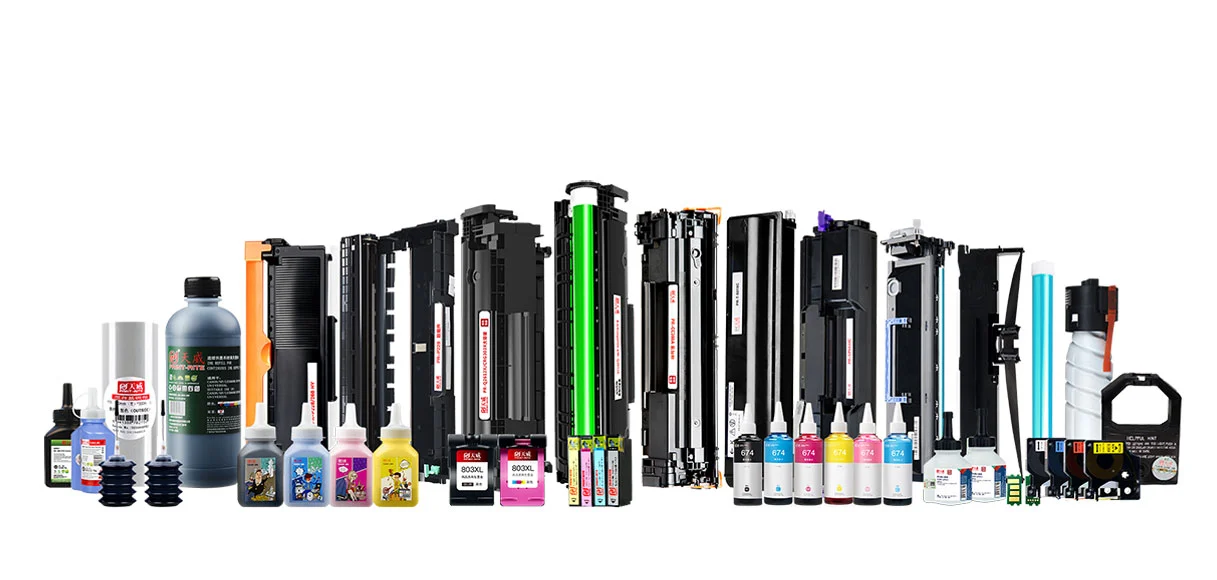 Professional Printing Consumables Manufacturer For You