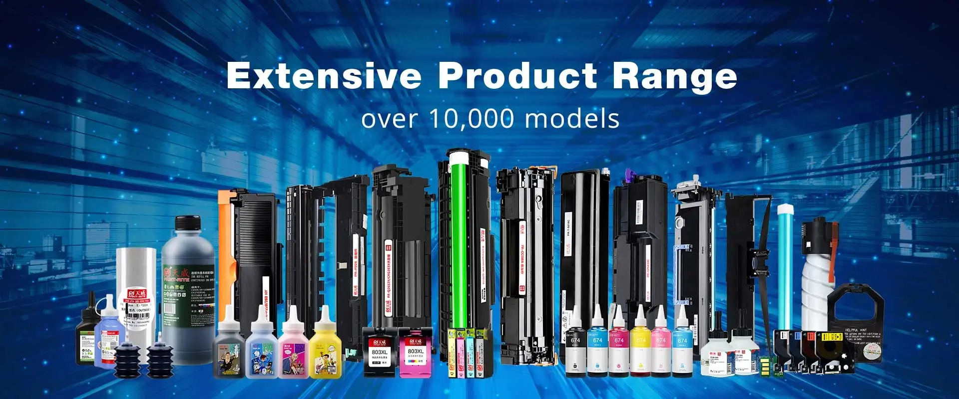 Extensive Printing Consumables Range over 10,000 models